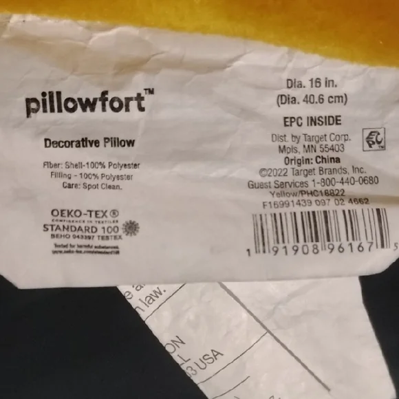 Pillowfort Golden Sunburst Pillow - Picture 3 of 6